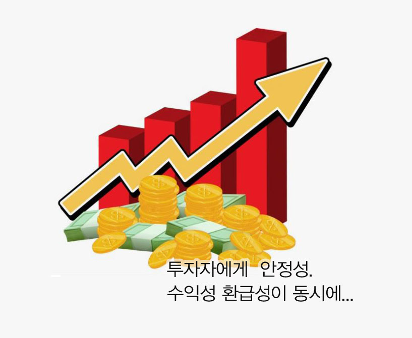 화살표.jpg