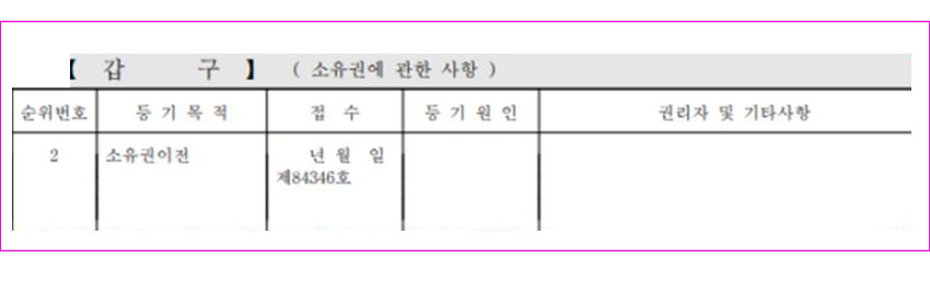 갑.jpg