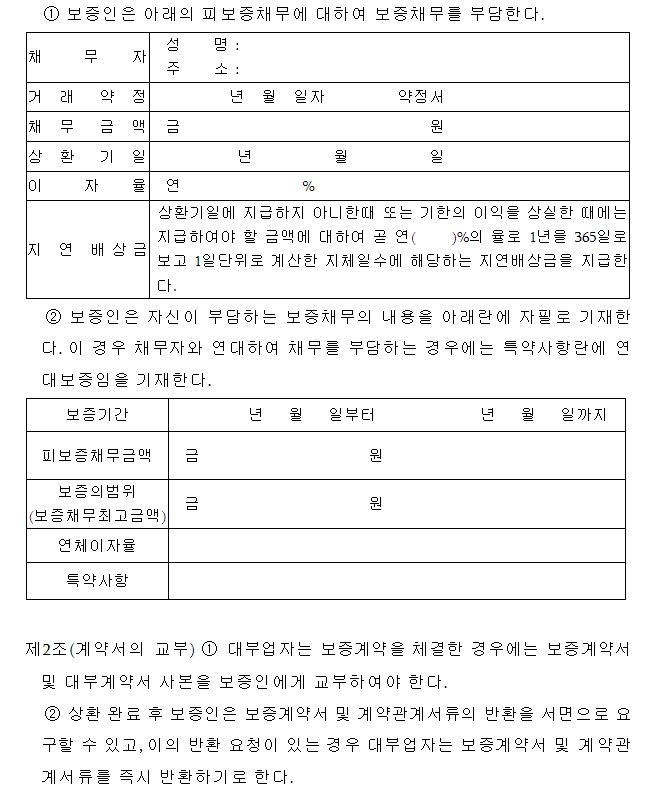 대부02.jpg