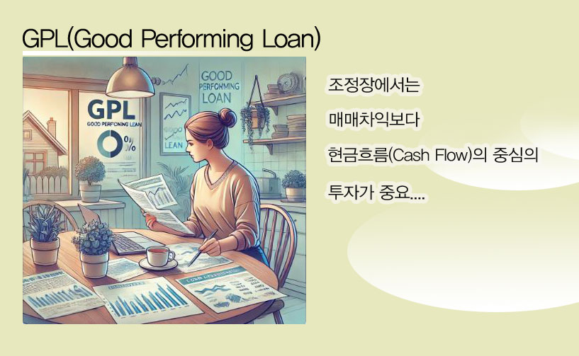 조정장01.jpg