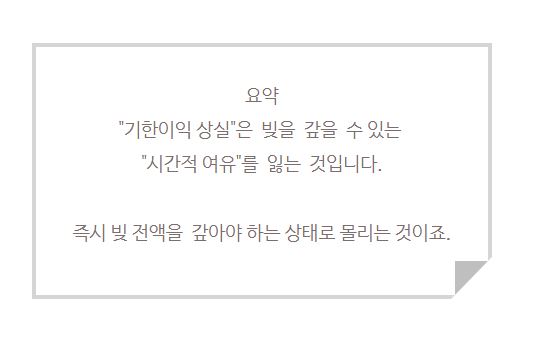 캡처상실.JPG