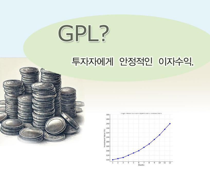 gpl이란01.jpg gpl이란01.jpg