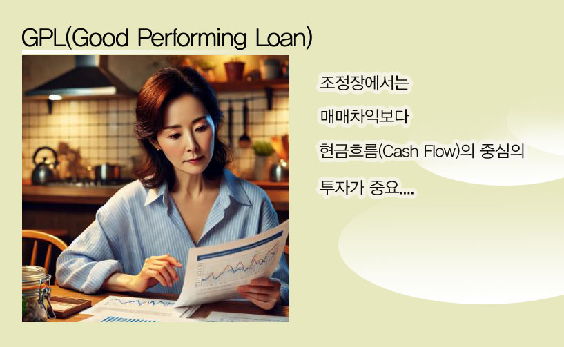 조정장.jpg 조정장.jpg