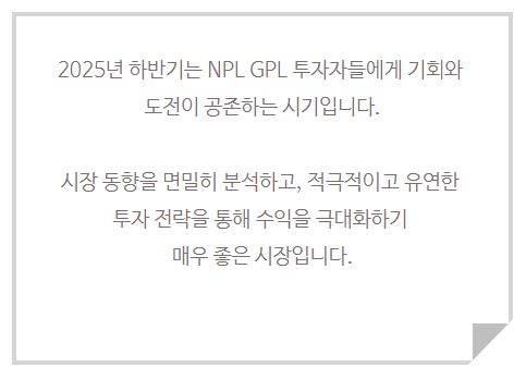 하반기.JPG